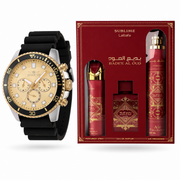 Set Invicta 46128 Dorado y Negro + Gift Set Lattafa Sublime