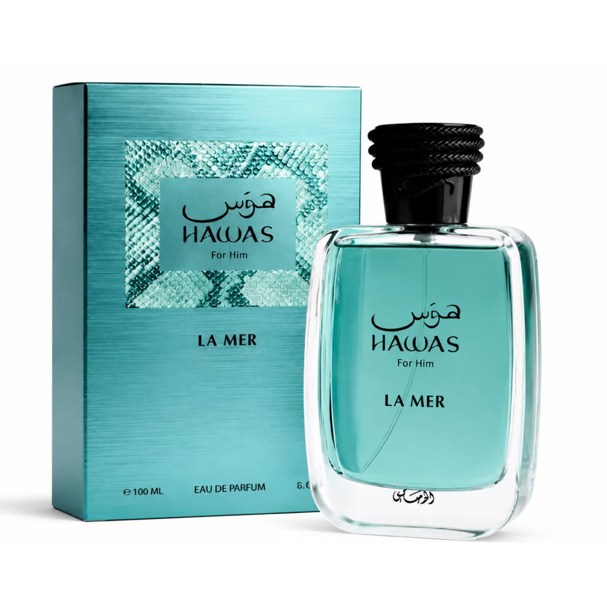 Hawas La Mer by Rasasi, 3.38 oz Eau De Parfum Spray for Men