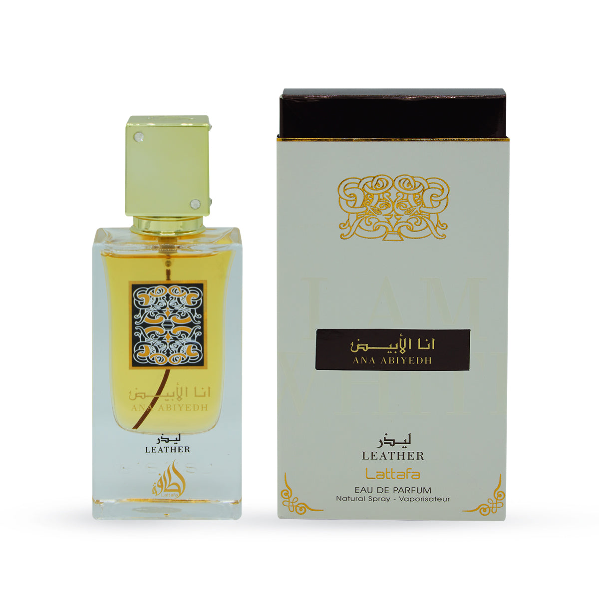 Ana Abiyedh Leather by Lattafa, 2.04 oz Eau De Parfum Spray for Unisex
