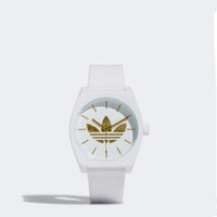 Adidas Process_SP1 Blanco & Dorado (Unisex)