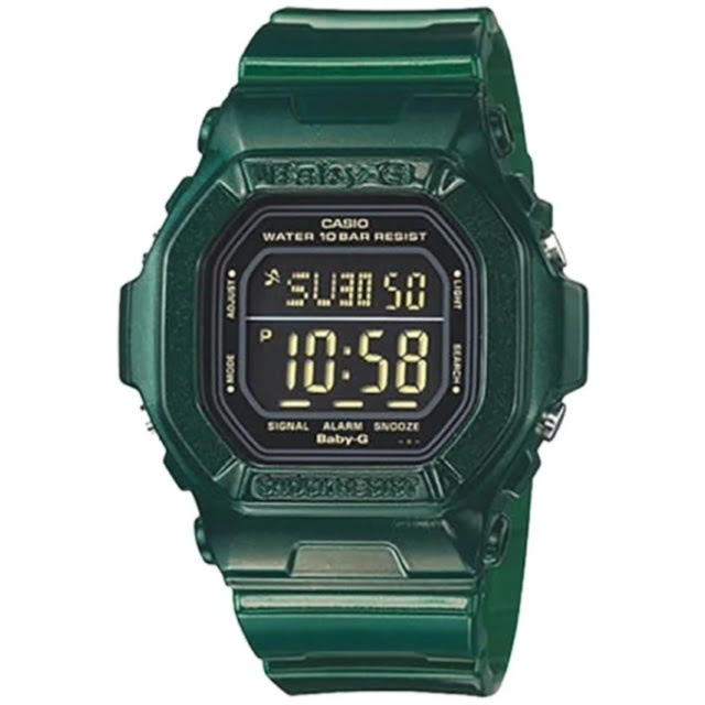 Casio Baby-G Verde (Damas)